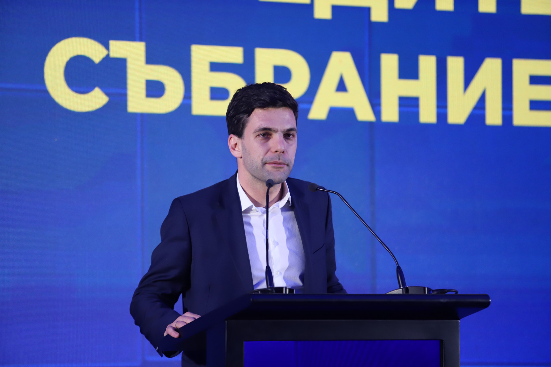 BG MPs to vote on the resignation of the Speaker of the National Assembly