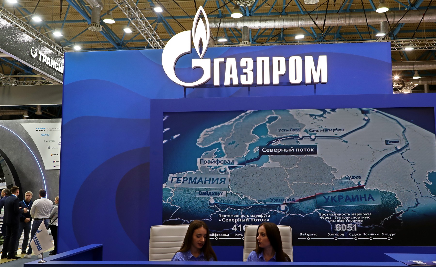 "Газпром" с рекордни печалби