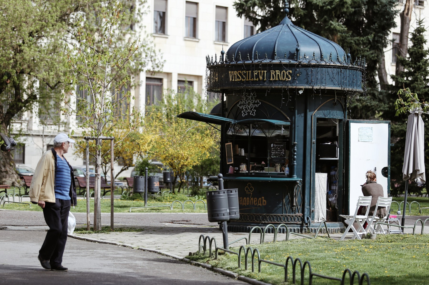 Краткотрайни валежи в Централна и Южна България