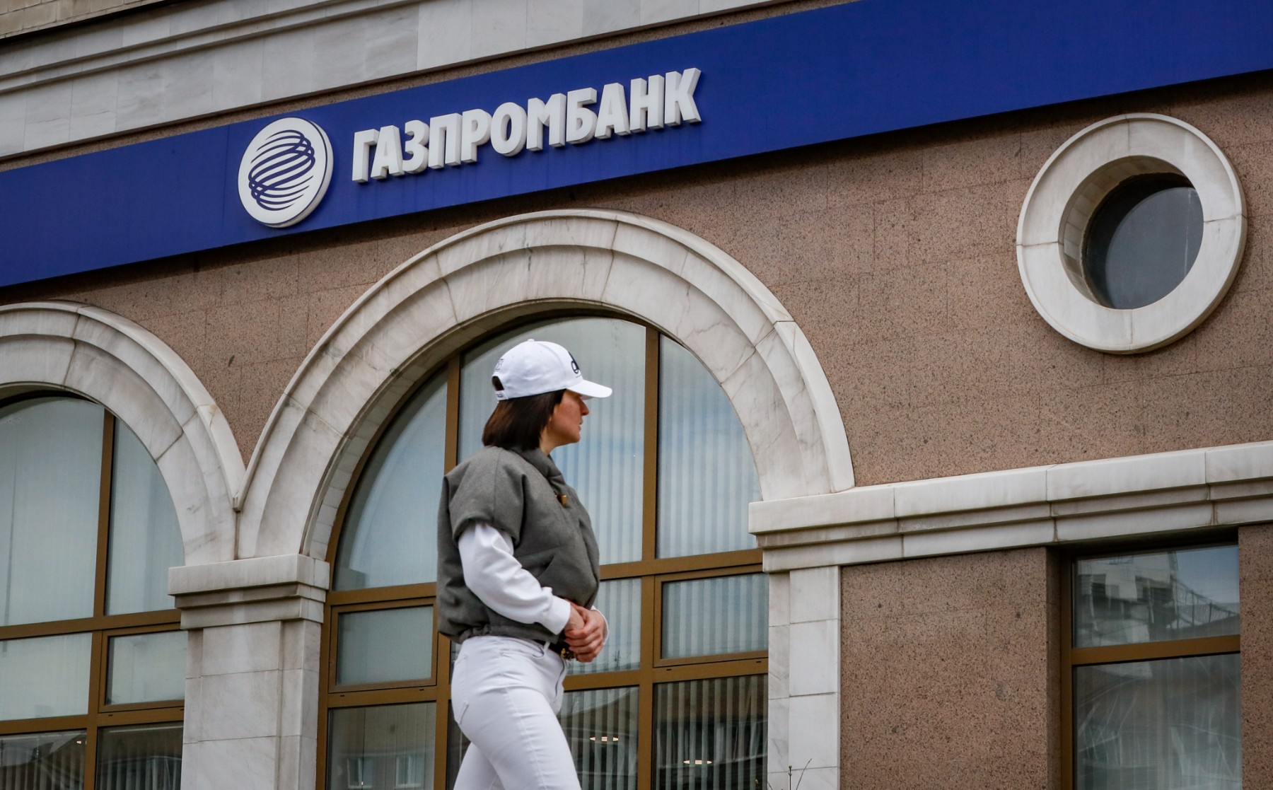 Bloomberg: ЕС разработи план за закупуване на руски газ