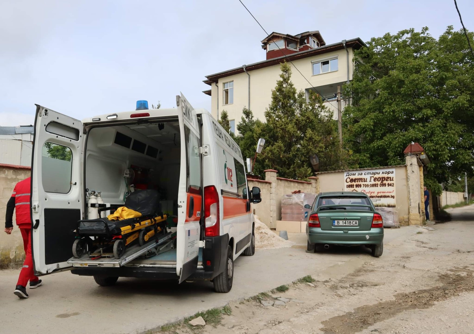 Пожарът в дом за стари хора: Умишлен палеж от обитател