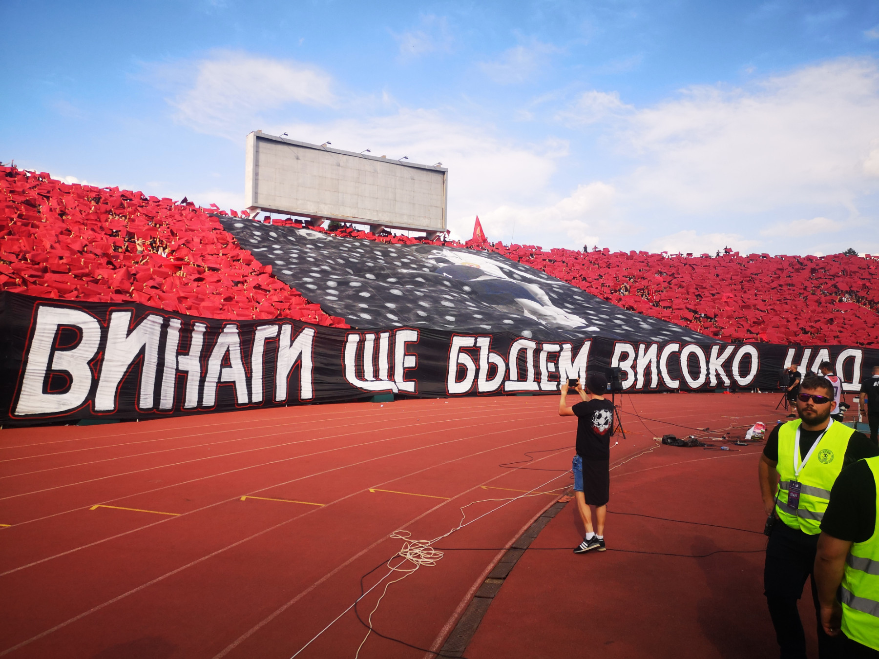 Архитектурният конкурс за новия стадион на ЦСКА трябва да е задължителен