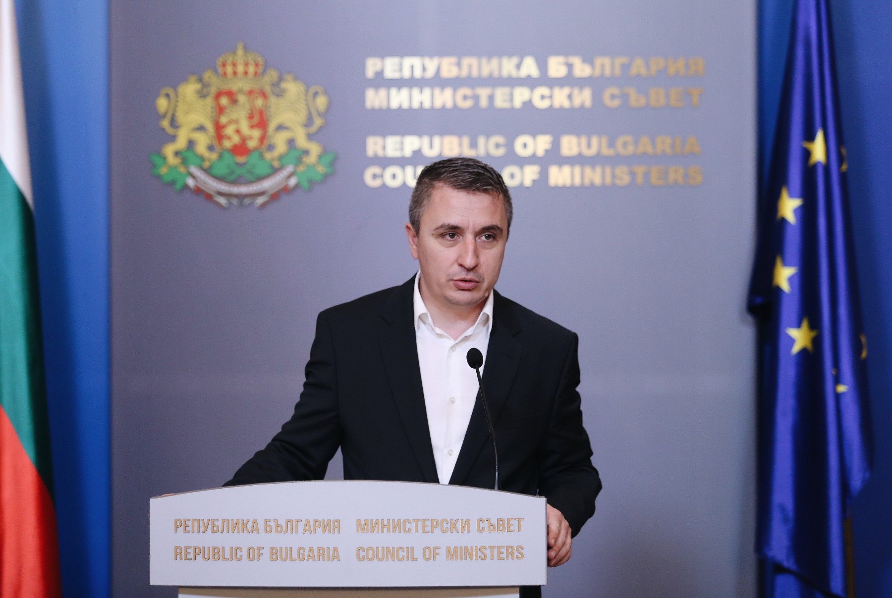 ПАВЕЦ "Чаира" става авариен резерв в електроенергийната система