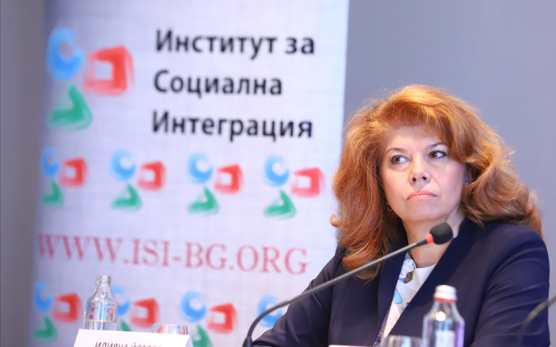 Йотова: Очаквам поне средносрочна програма за управление на правителството