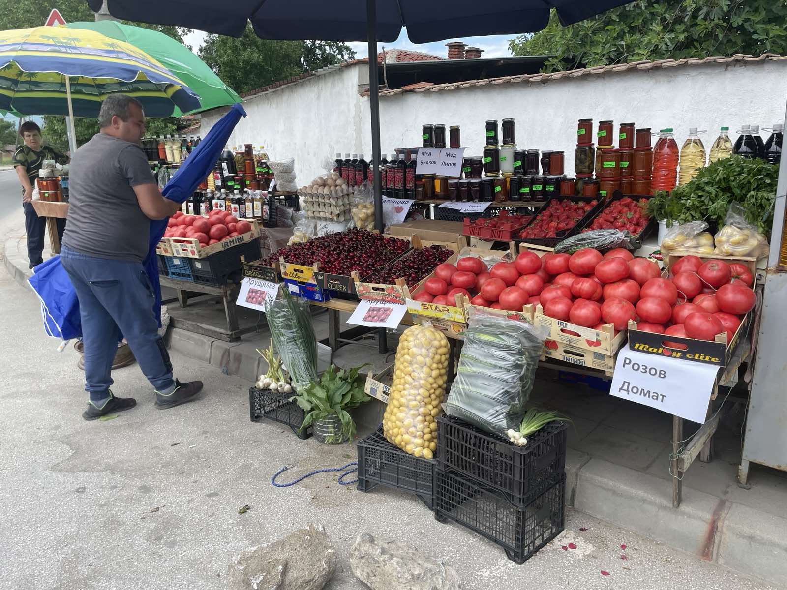 Annual inflation rate at almost 16%
