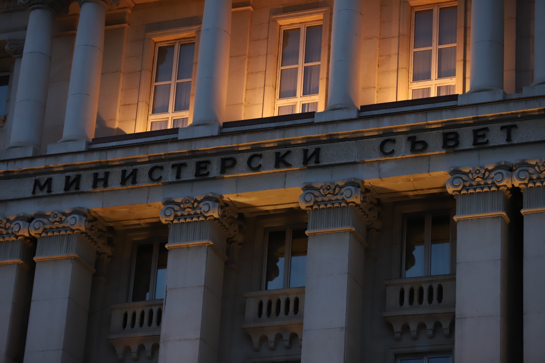 Служебният кабинет обявява напредъка по осигурените евросредства