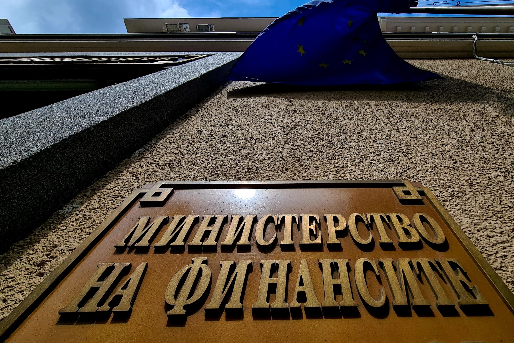 АДФИ след казаното от Борисов: Сериозни са нарушенията по договора за „Хемус”