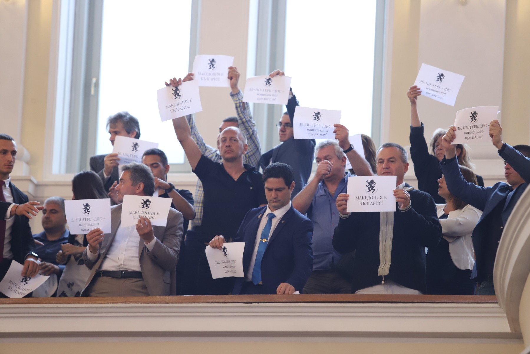 Скопие: Речта на омразата в българското НС противоречи на европейските ценности