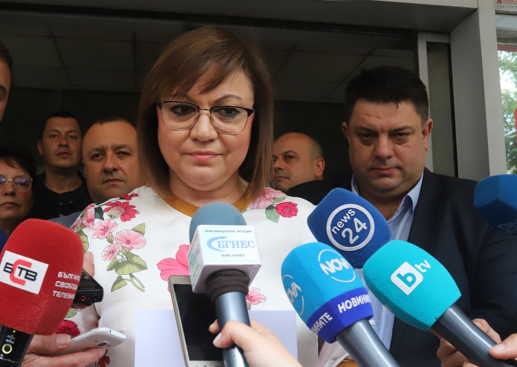 БСП събира Изпълнително си бюро, решава дали да върне мандата