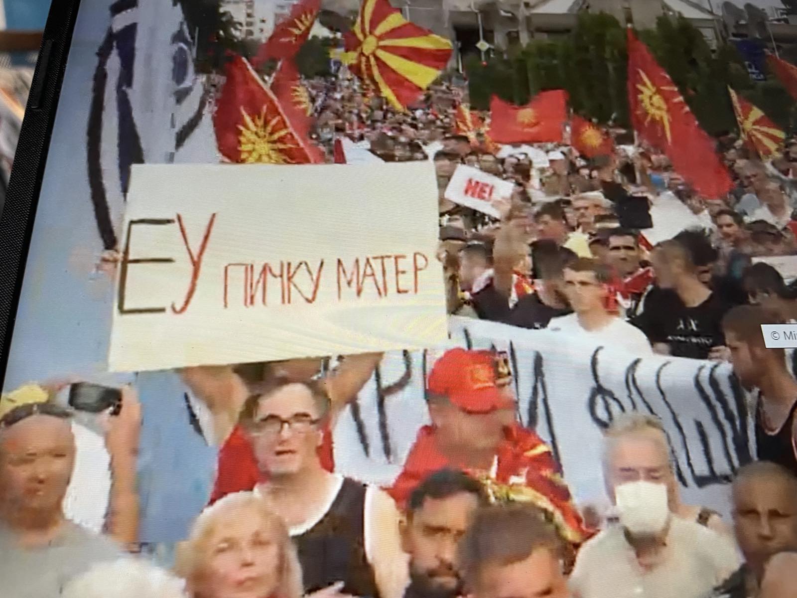 Седми протест в Скопие срещу френското предложение и "българизацията"