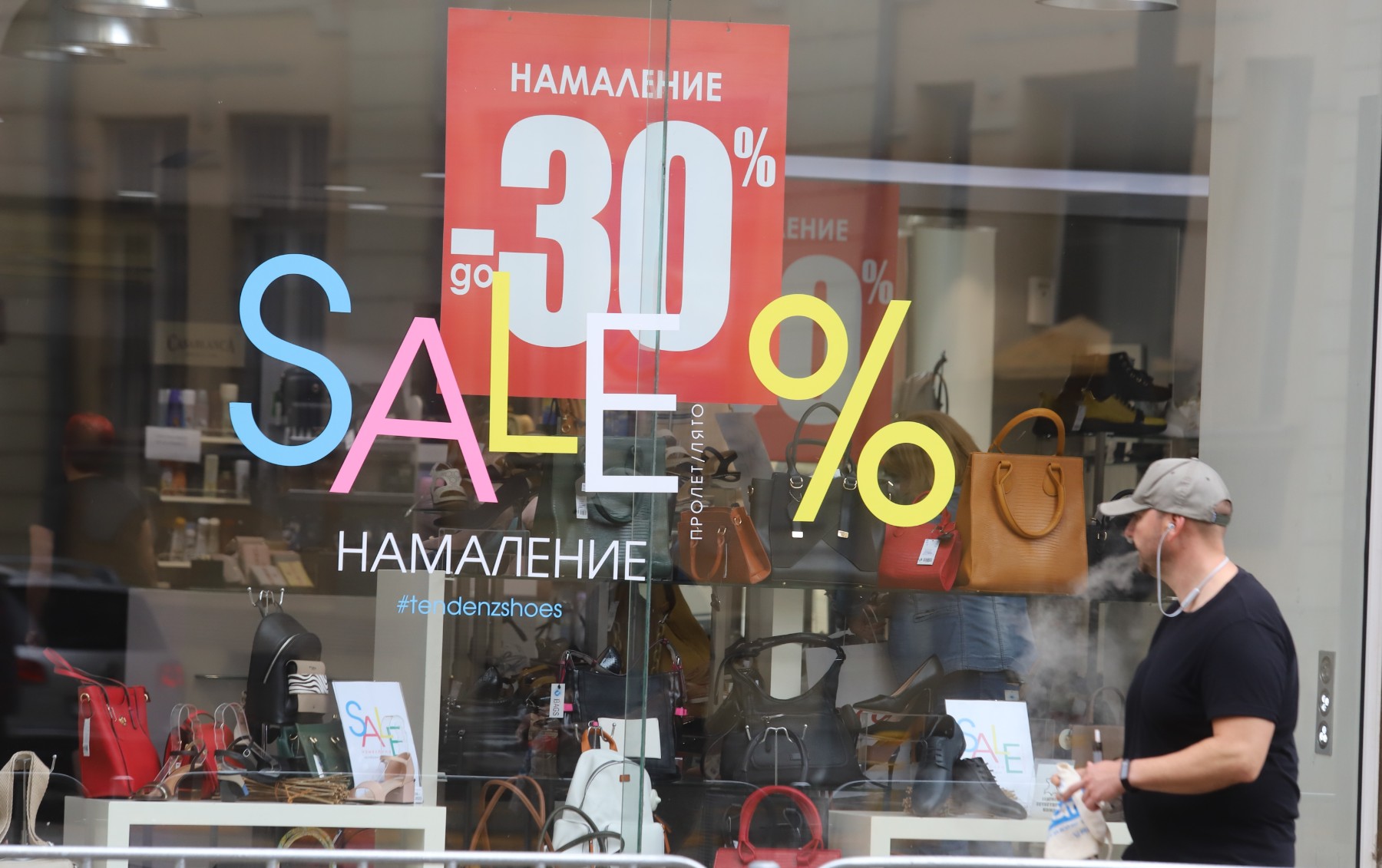 КЗП започва кампания за проверка на намаленията на цените в търговската мрежа