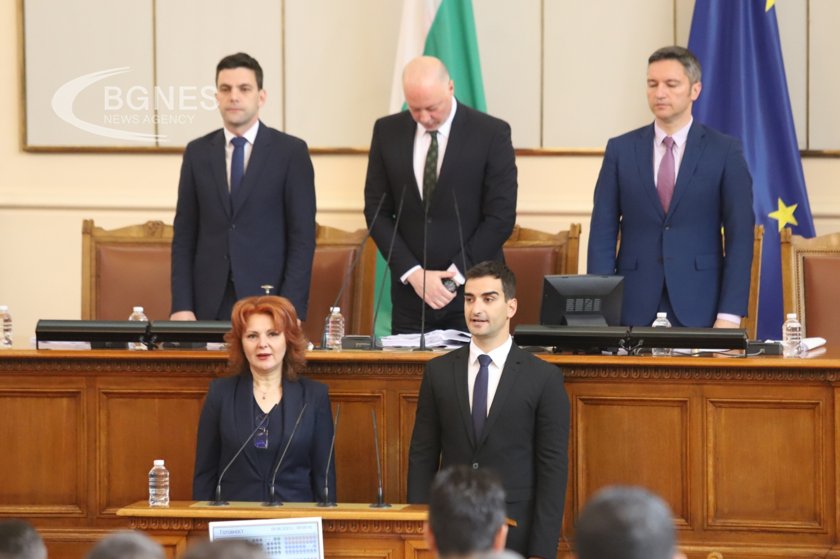 Новите депутати положиха клетва