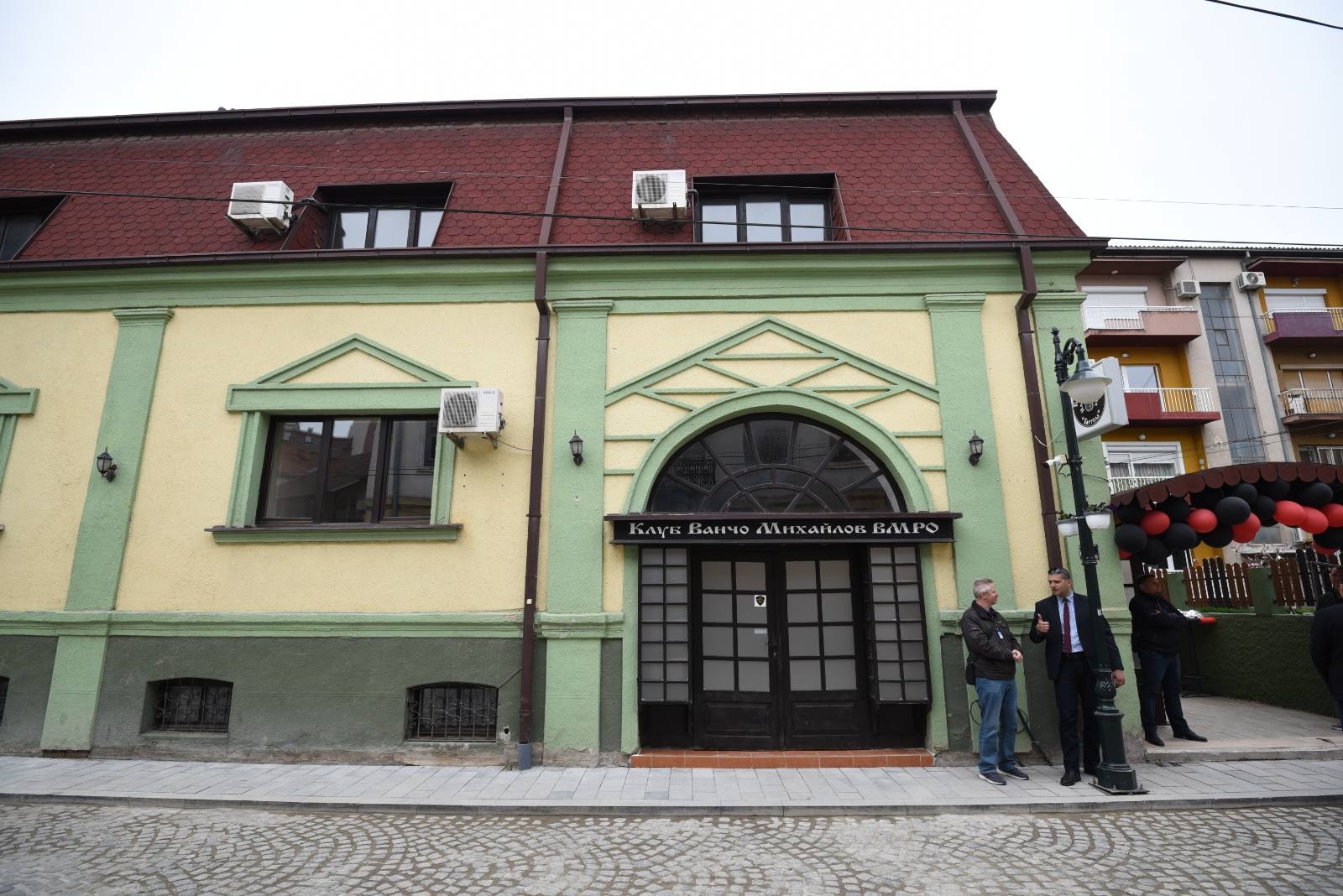 В Скопие забраняват употребата на името Иван Михайлов
