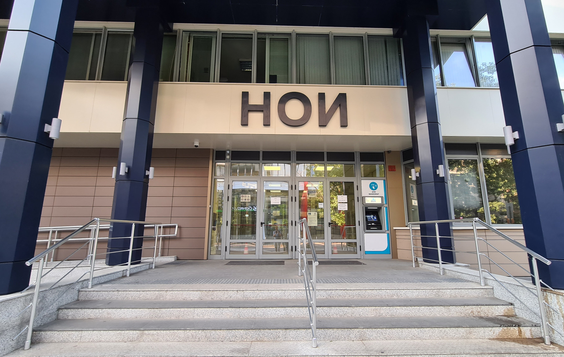 Изплащат пенсиите