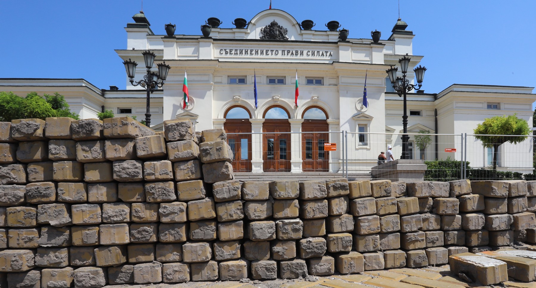 "Маркет линкс": ГЕРБ-СДС: 22,4%; ПП: 19,1%; ДПС: 11,5%; БСП: 10,9%; "Възраждане": 8,4%, ДБ: 8,3%
