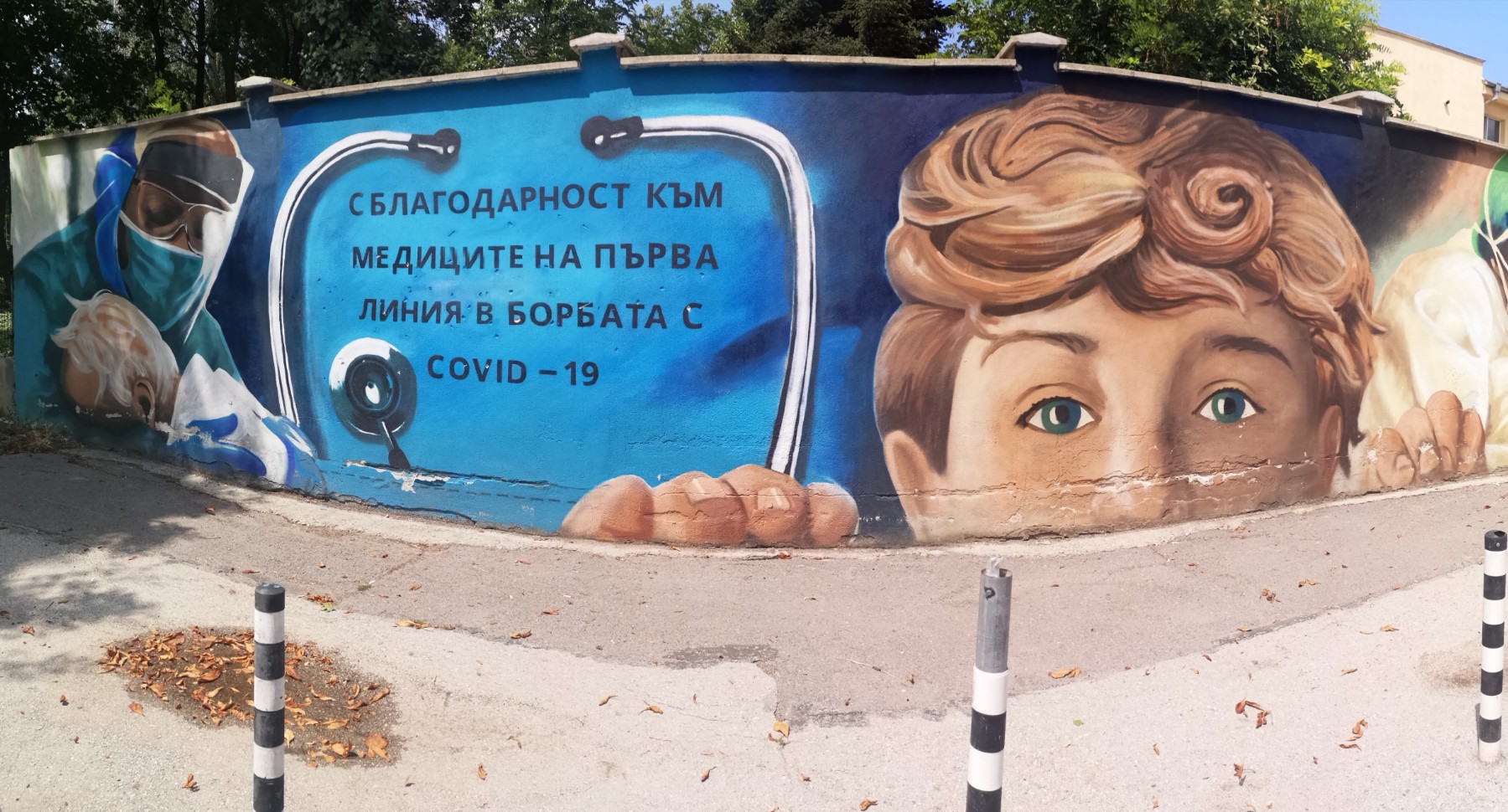 188 са новозаразените с ковид у нас