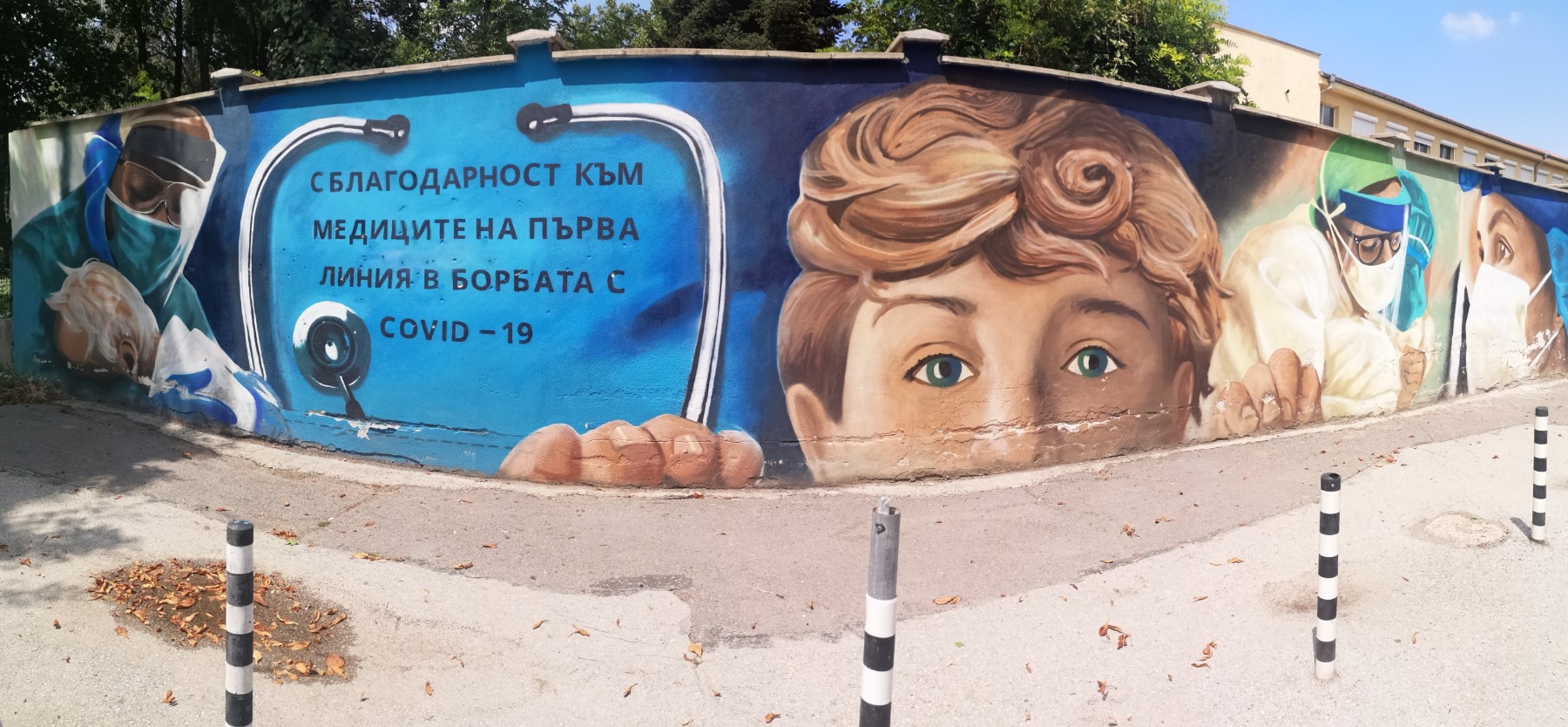 181 са новозаразените с ковид у нас