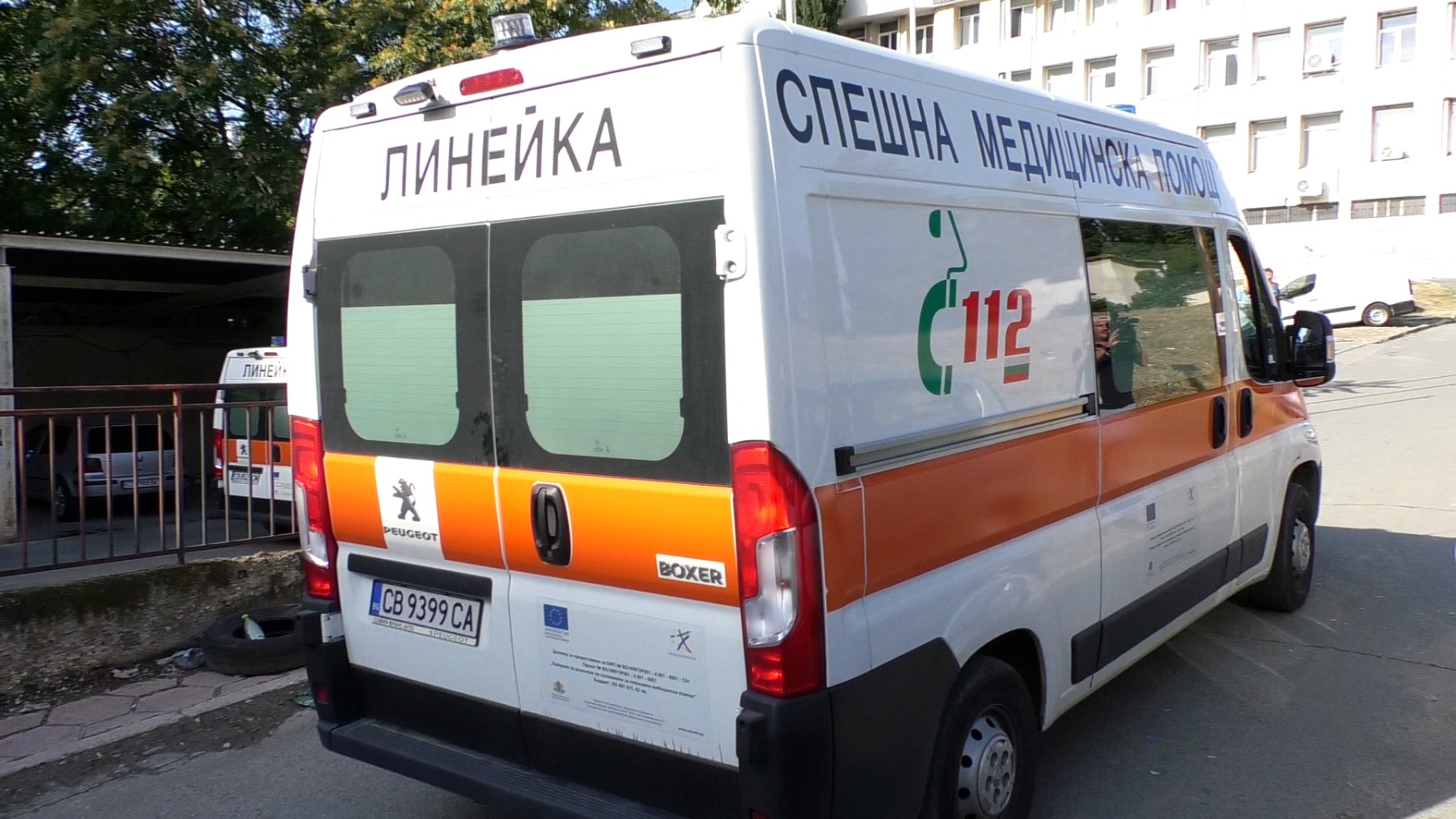Линейките с деца от автобуса потеглиха от Стара Загора към Калотина