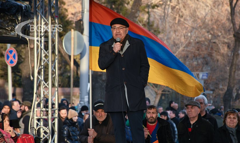Протест в Ереван за деблокирането на Лачинския коридор