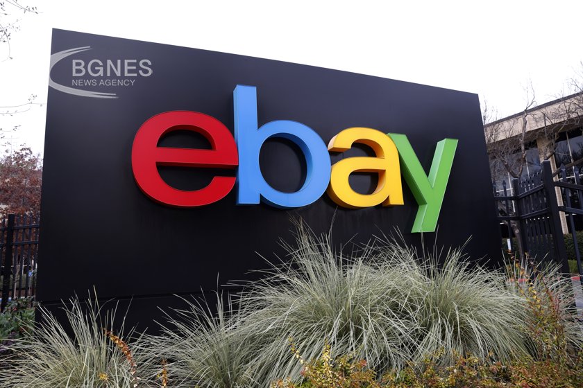 eBay премахна таксите за продажба на дрехи втора употреба