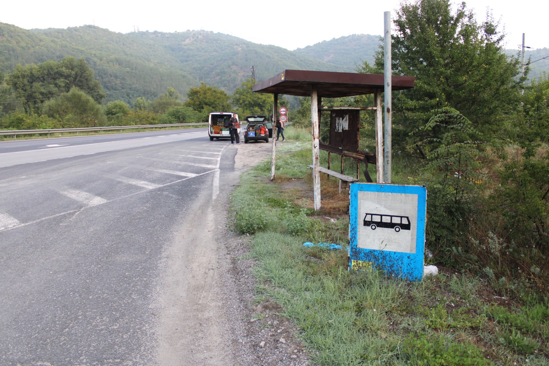 Подадоха сигнал за окървавена жена, не откриха никого