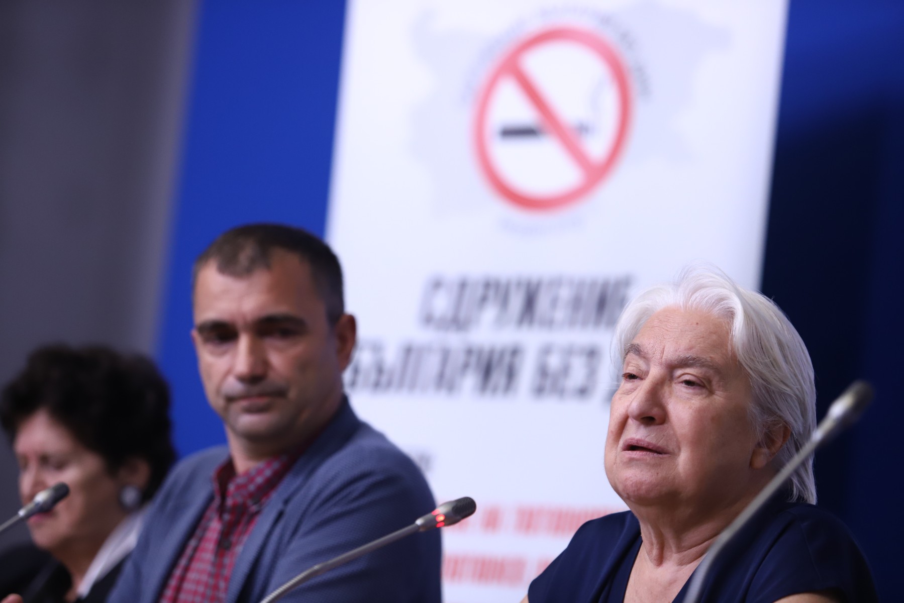 Коалиция без тютюнев дим: Здравето е стратегическо за партиите, липсва борбата с пушенето