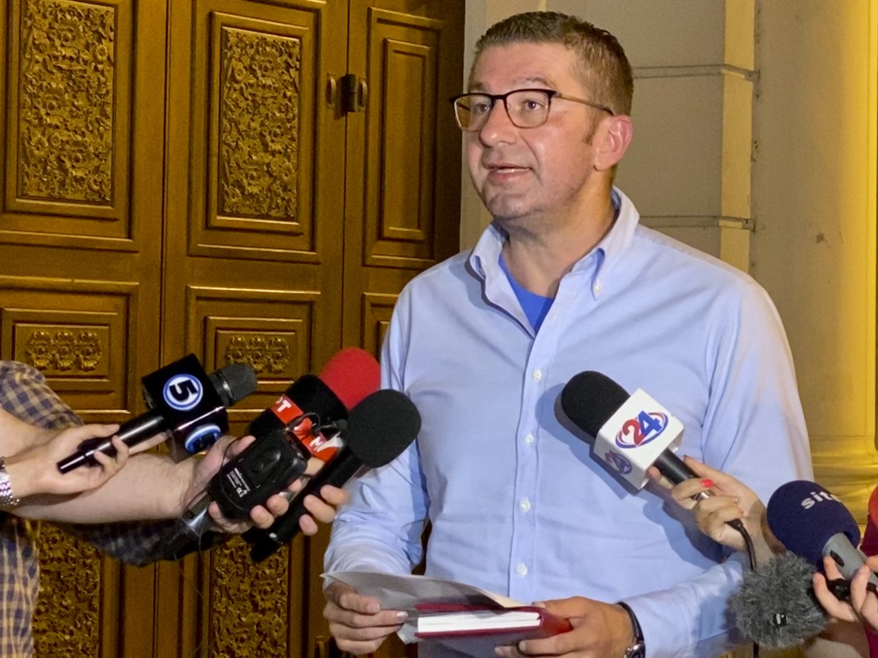 ВМРО-ДПМНЕ ще организира референдум за анулиране на Договора за приятелство с България