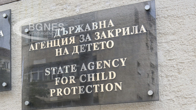 ДАЗД: Да не се допуска въвличането на деца в предизборната кампания