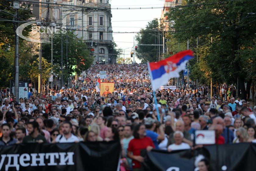 Част от сръбската опозиция е против признаването на Косово 