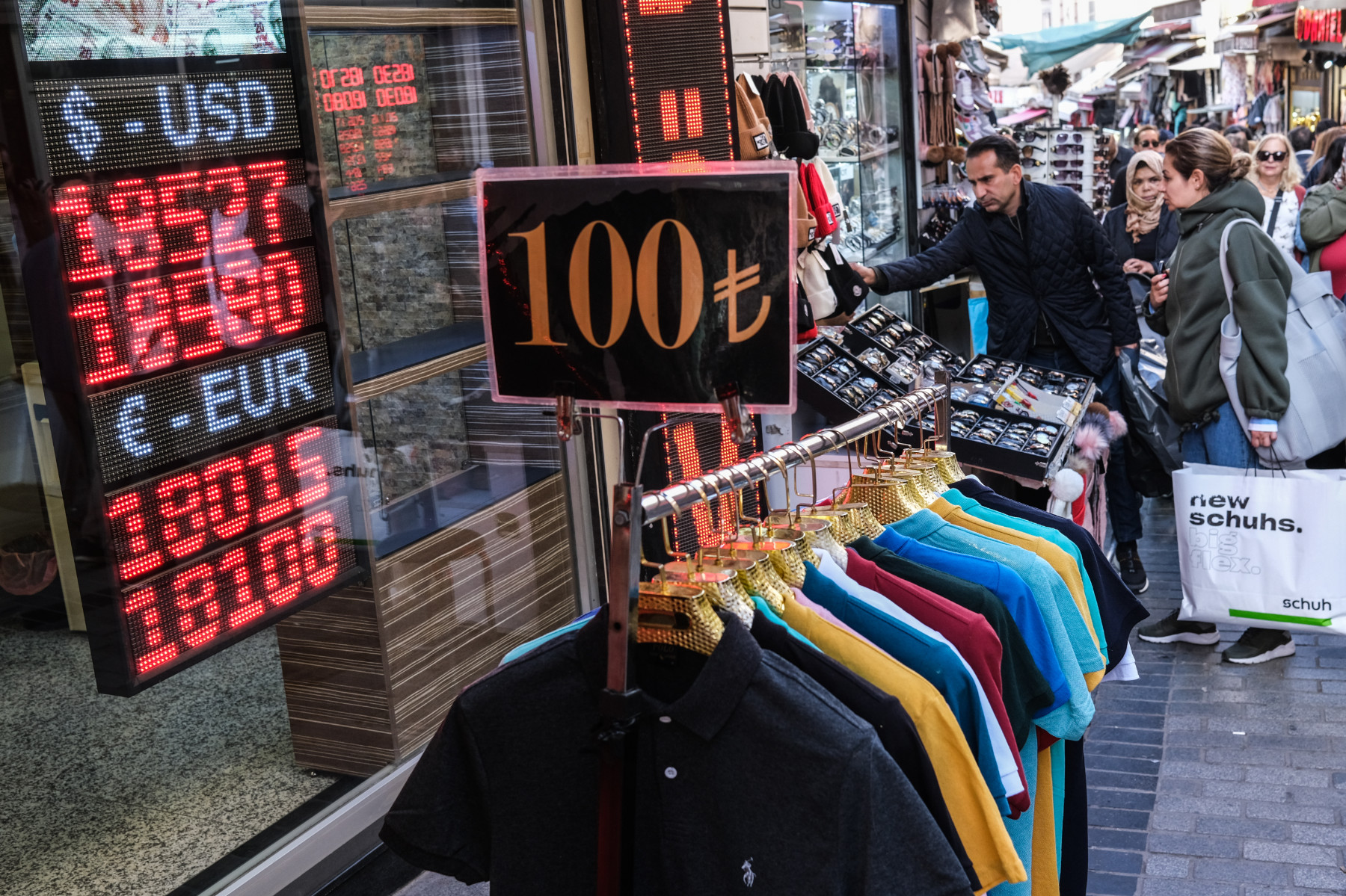 Инфлацията в Турция надхвърли 83%