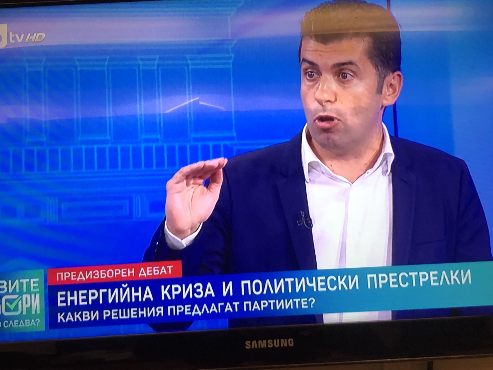 Кирил Петков влезе на дебат по телевизията непоканен, замествал Сабрутев