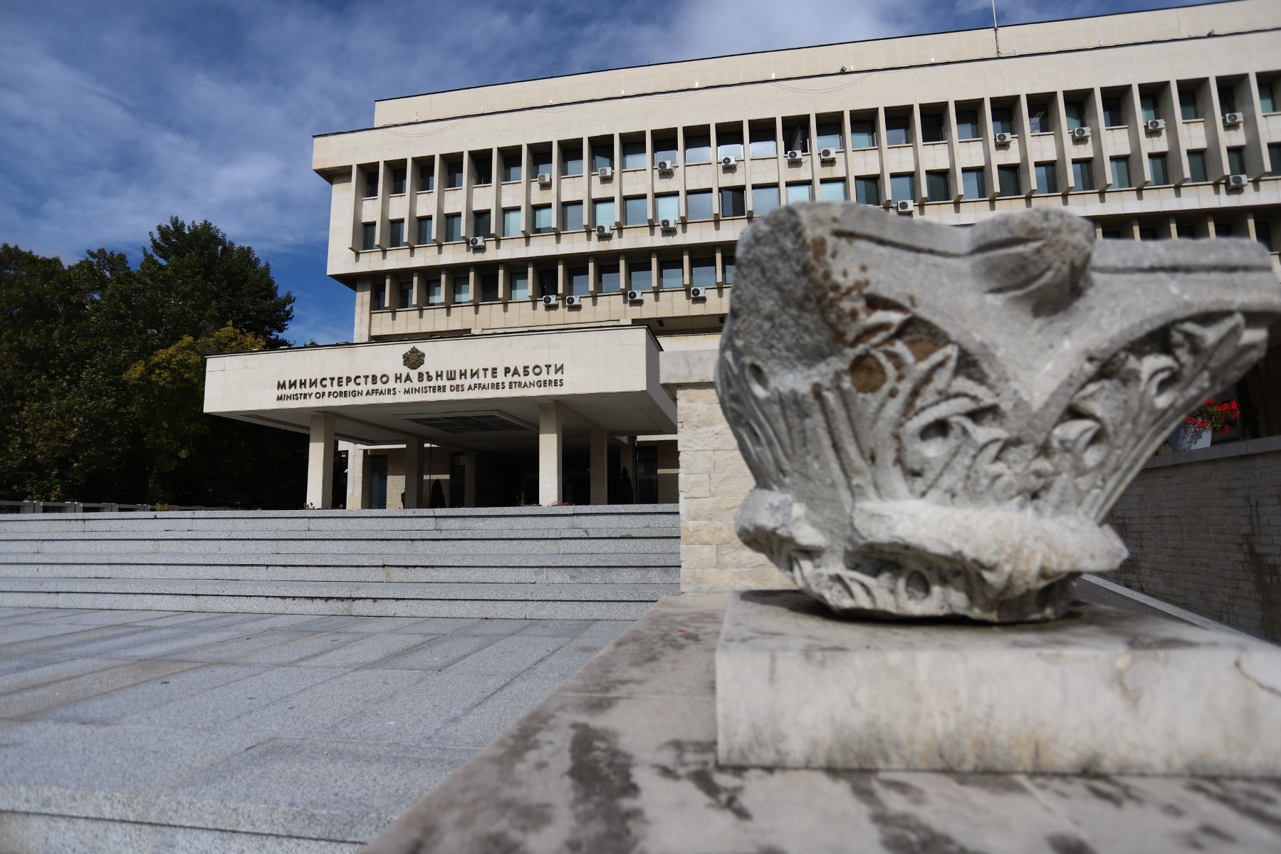 МВнР: България е изключително притеснена от експлозията в Полша