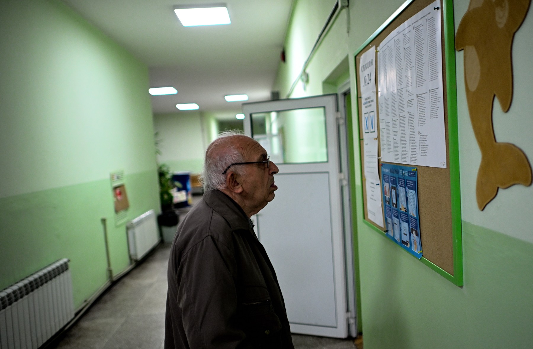 ГЕРБ печели вота в 24 области, ДПС - в 4,  ПП - в 2