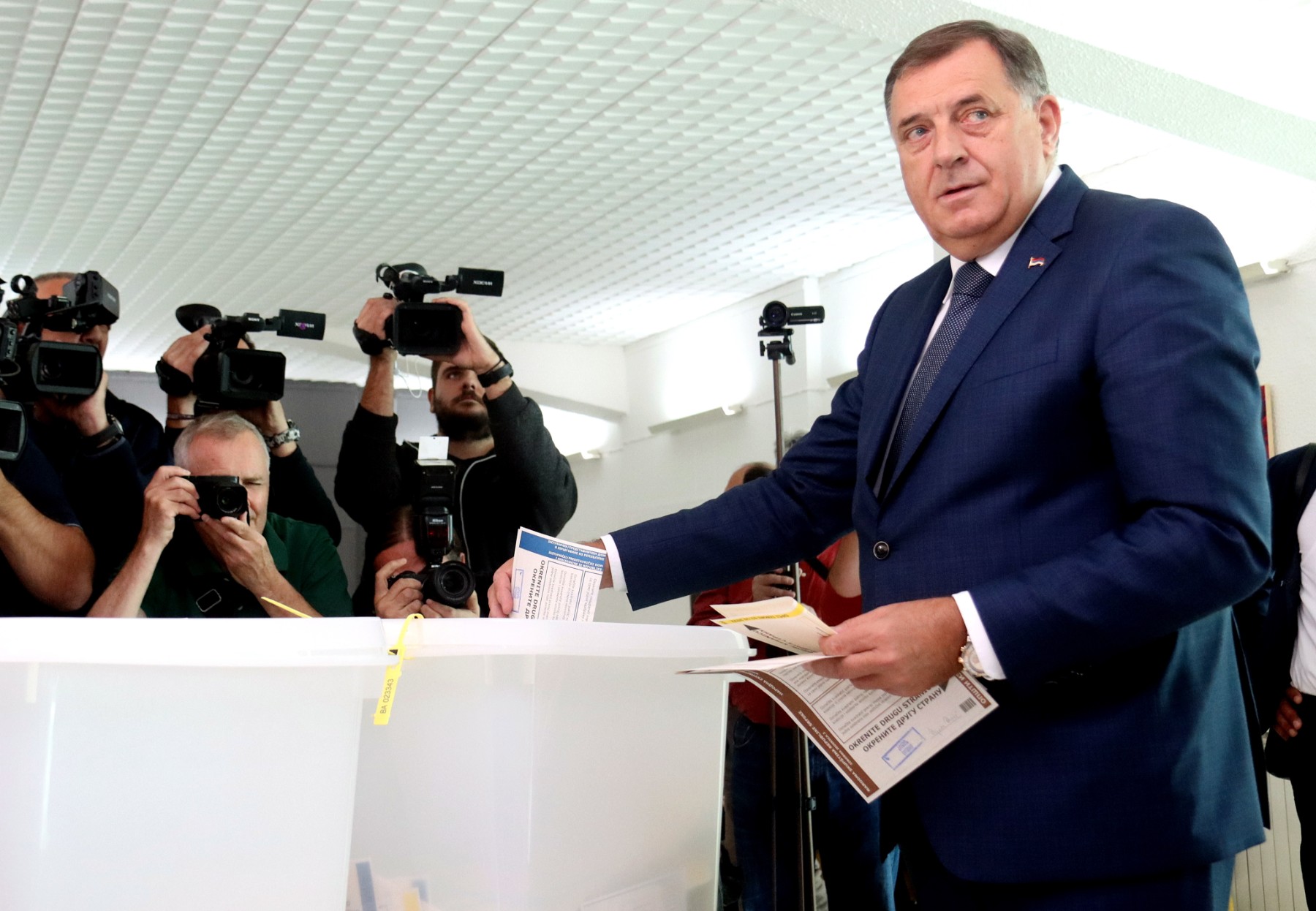 Додик положи клетва за президент на Република Сръбска