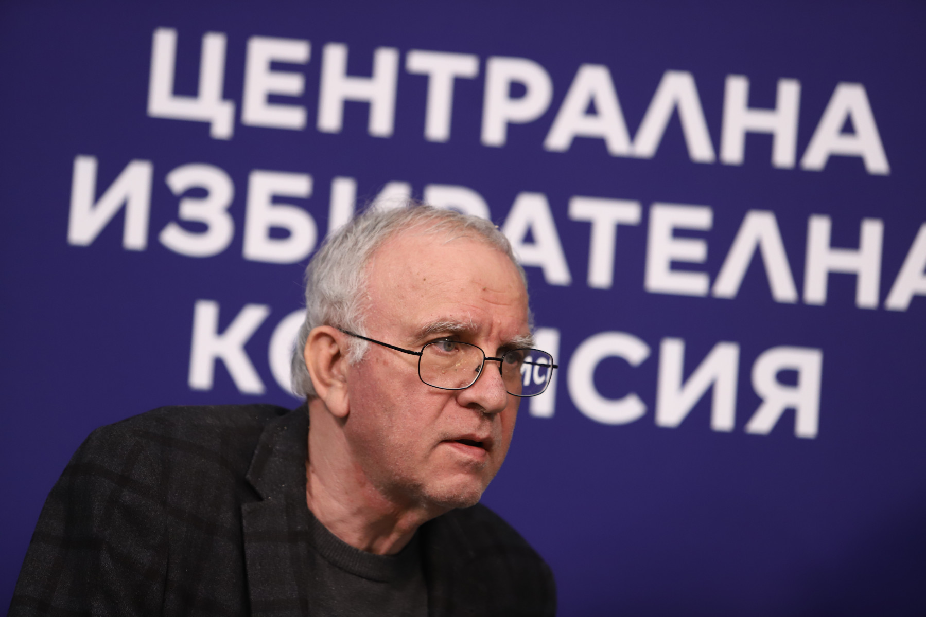 CEC reports lowest voter turnout since 1989