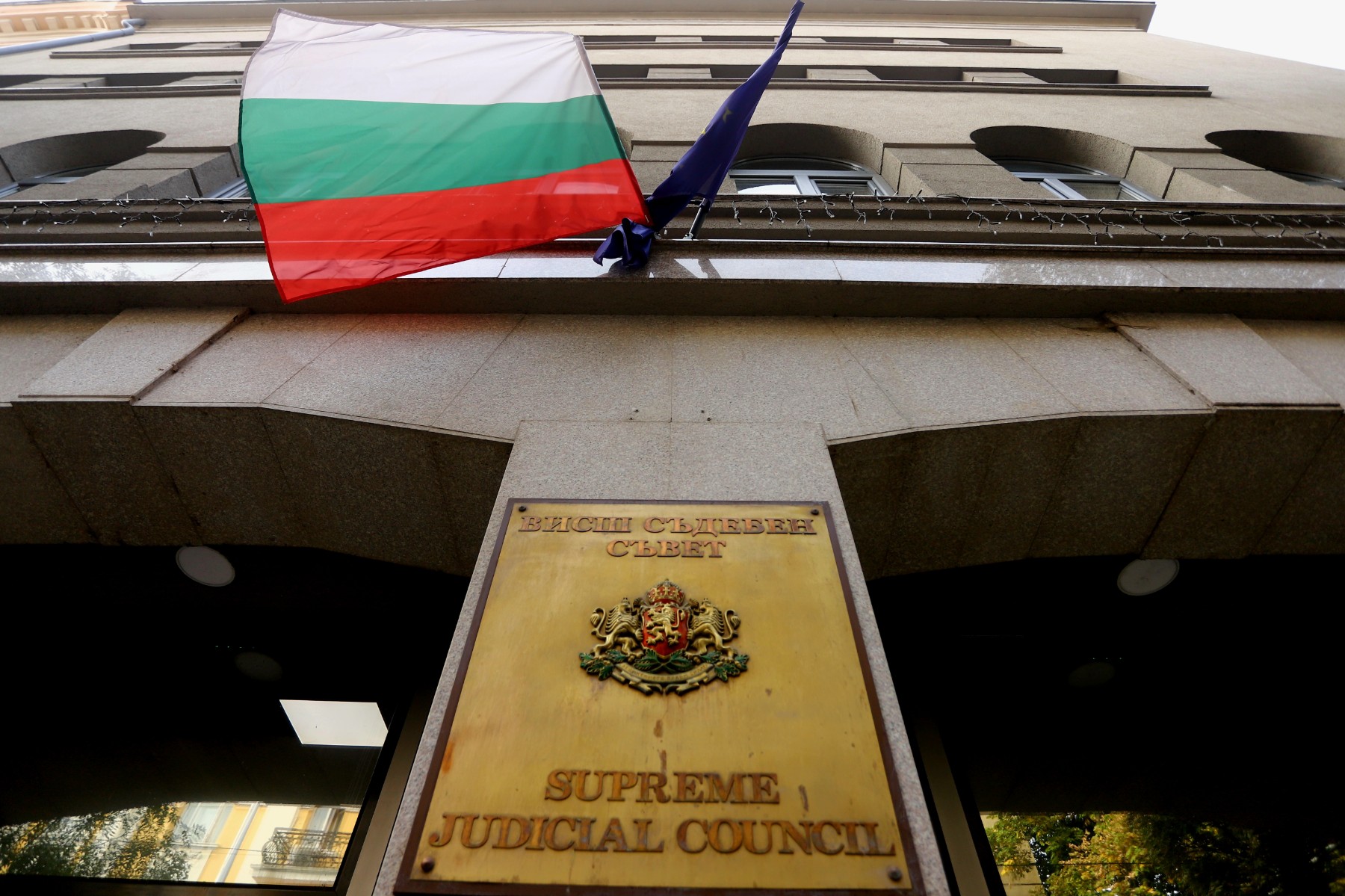 Съдебната власт е събрала 72,5% от заложените в бюджета й приходи