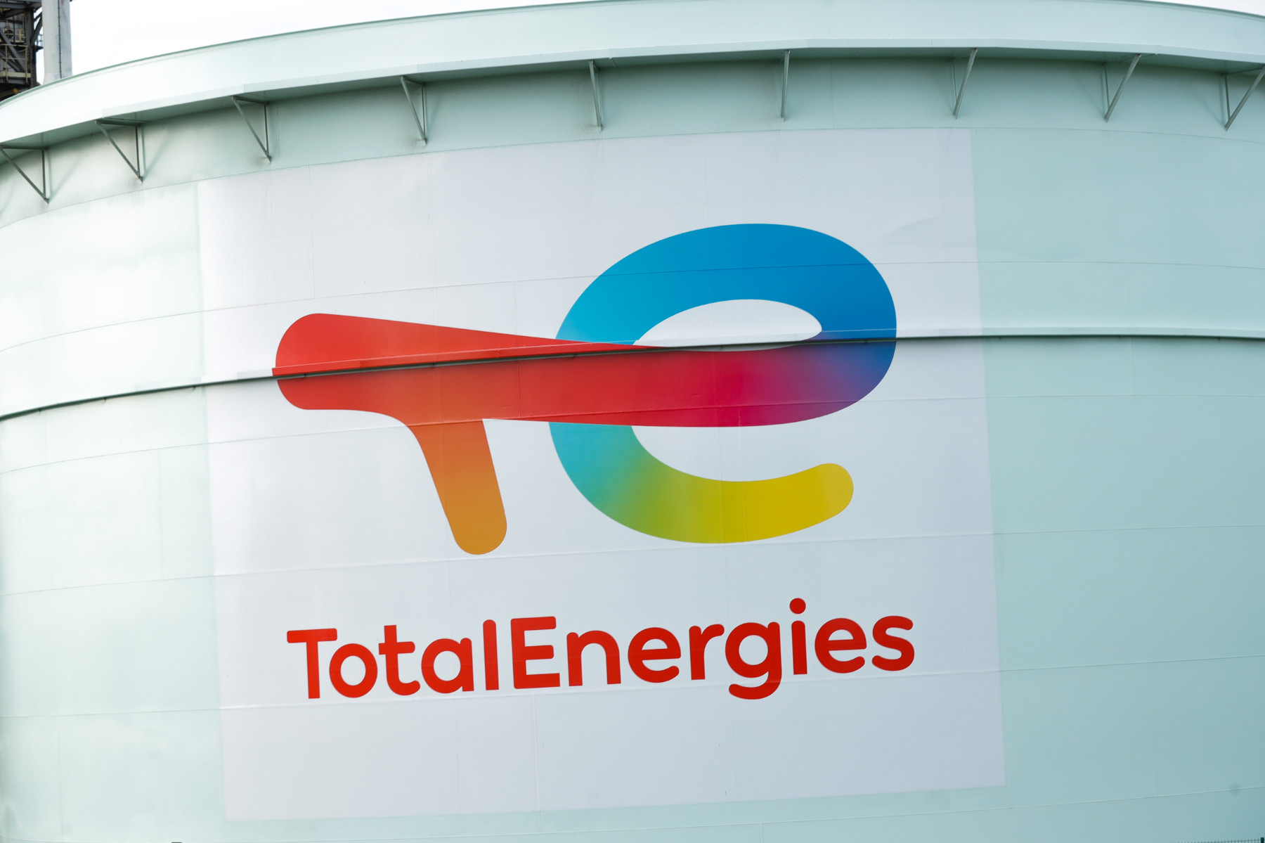 "TotalEnergies" отчита рекордна нетна печалба от 20,5 млрд. долара