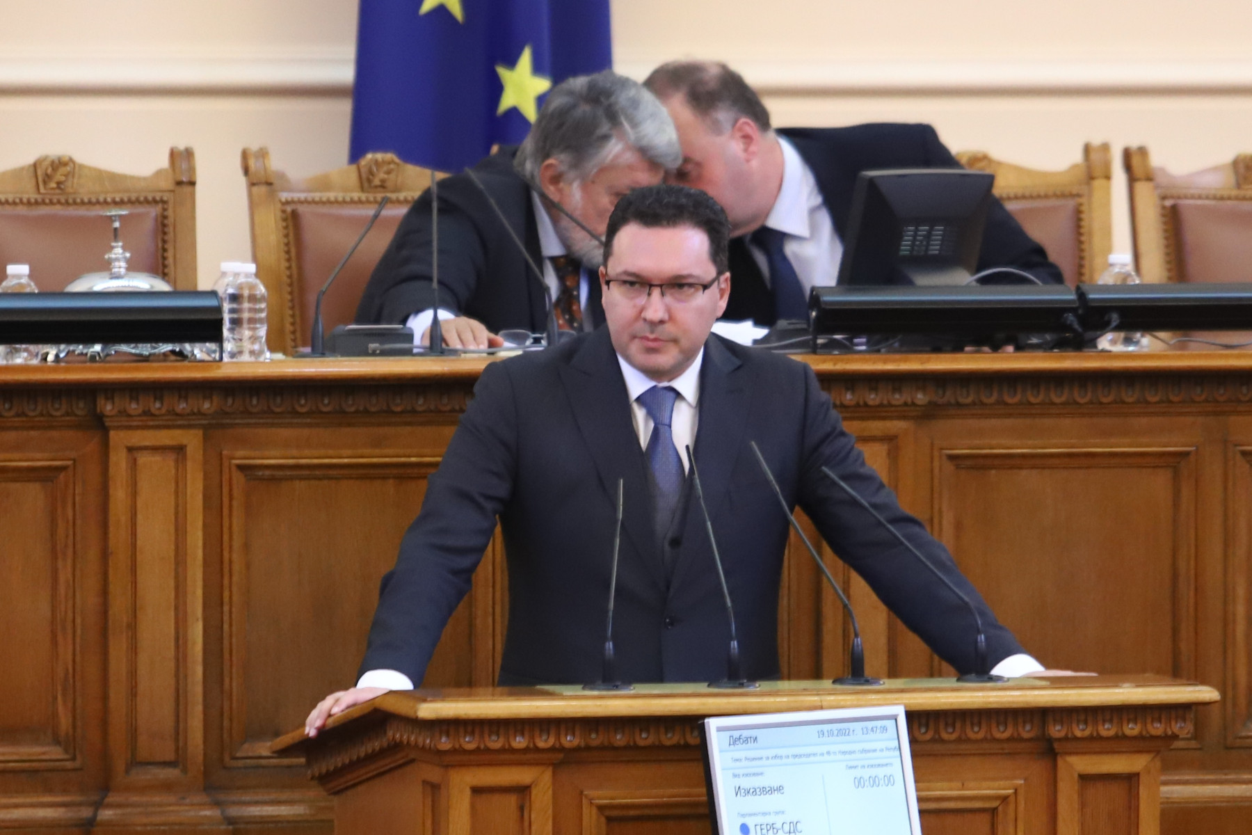 Митов: ПП решиха да чупят, отказват да участват в поправянето