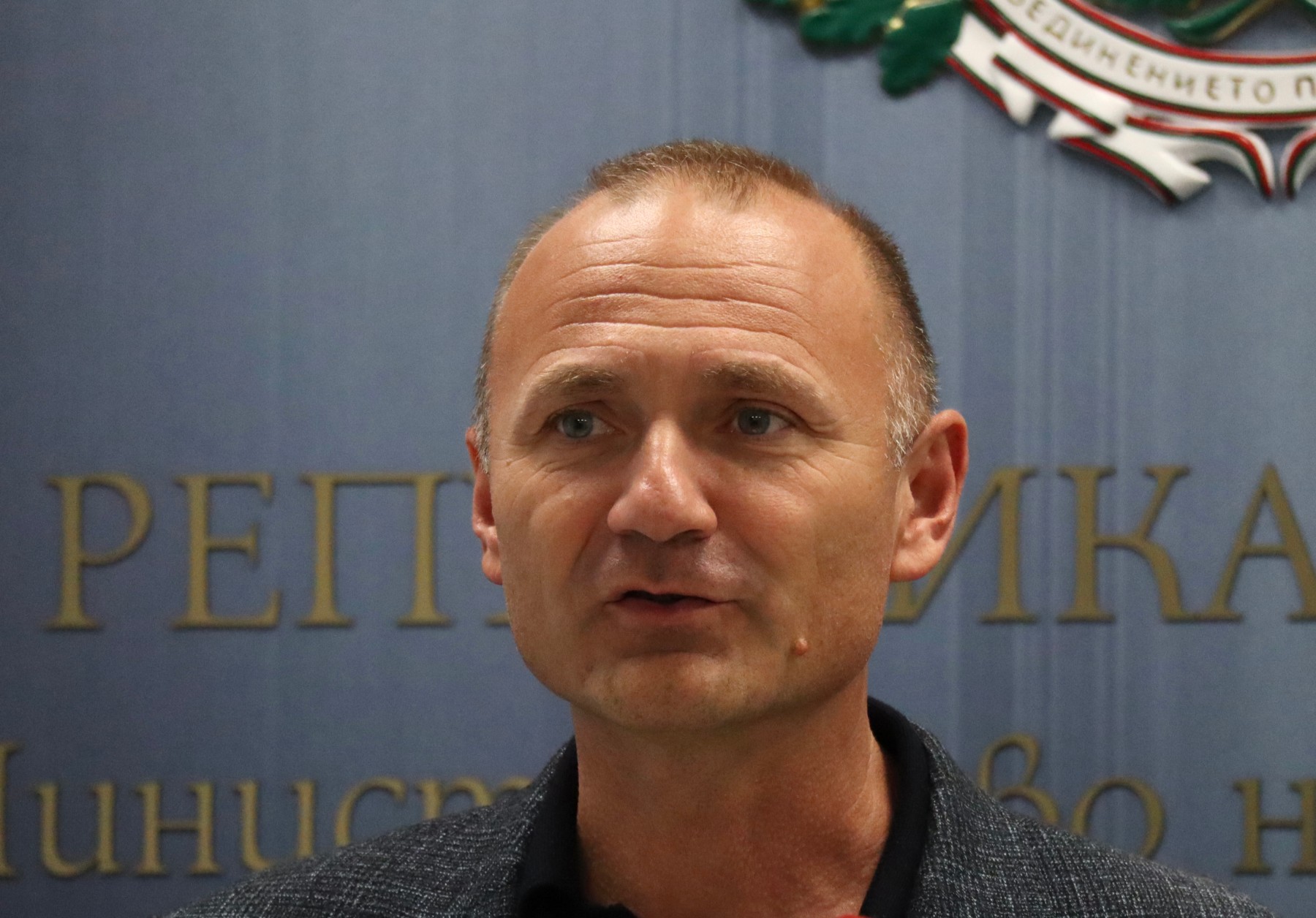 МЕ иска еднаква цена за битовия потребител на парно, газ или ток