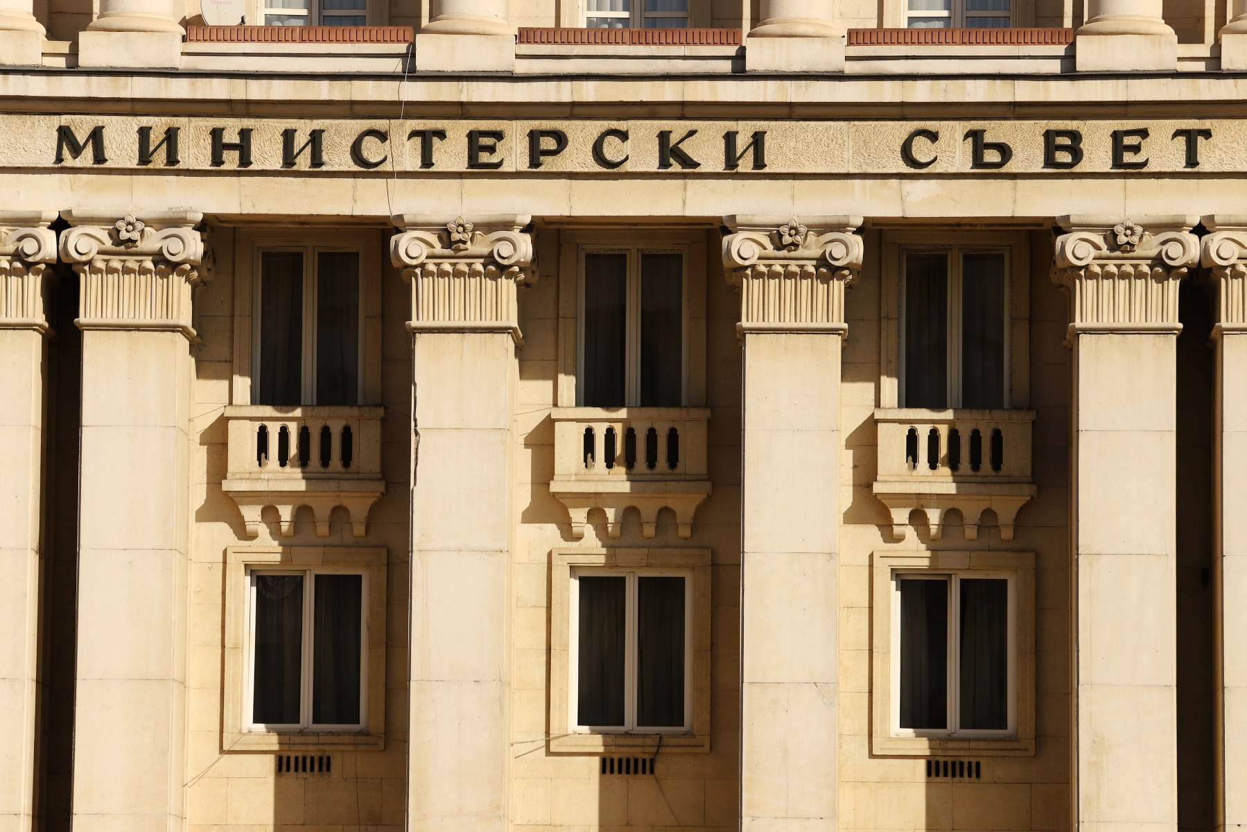 НТСТ се свиква извънредно заради бюджета