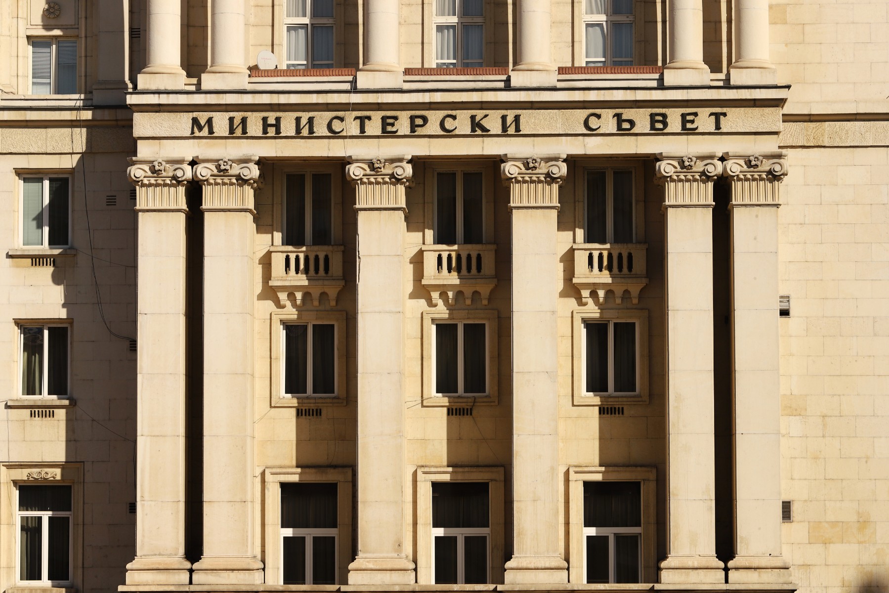 МС ще обсъжда отваряне на ново консулство на България в САЩ и ново консулството на Сърбия у нас