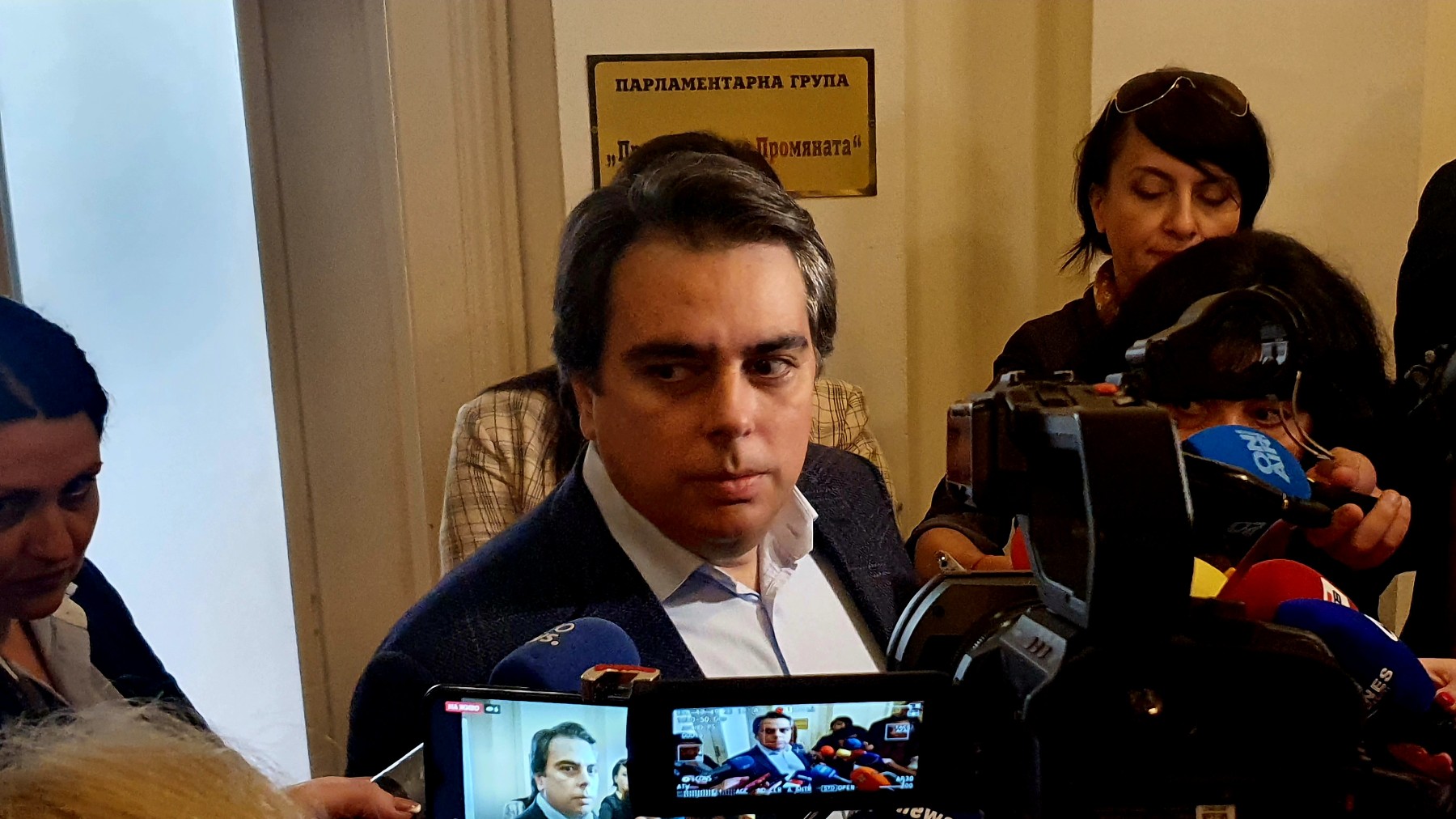 Асен Василев: Реакцията на президента е ненужна