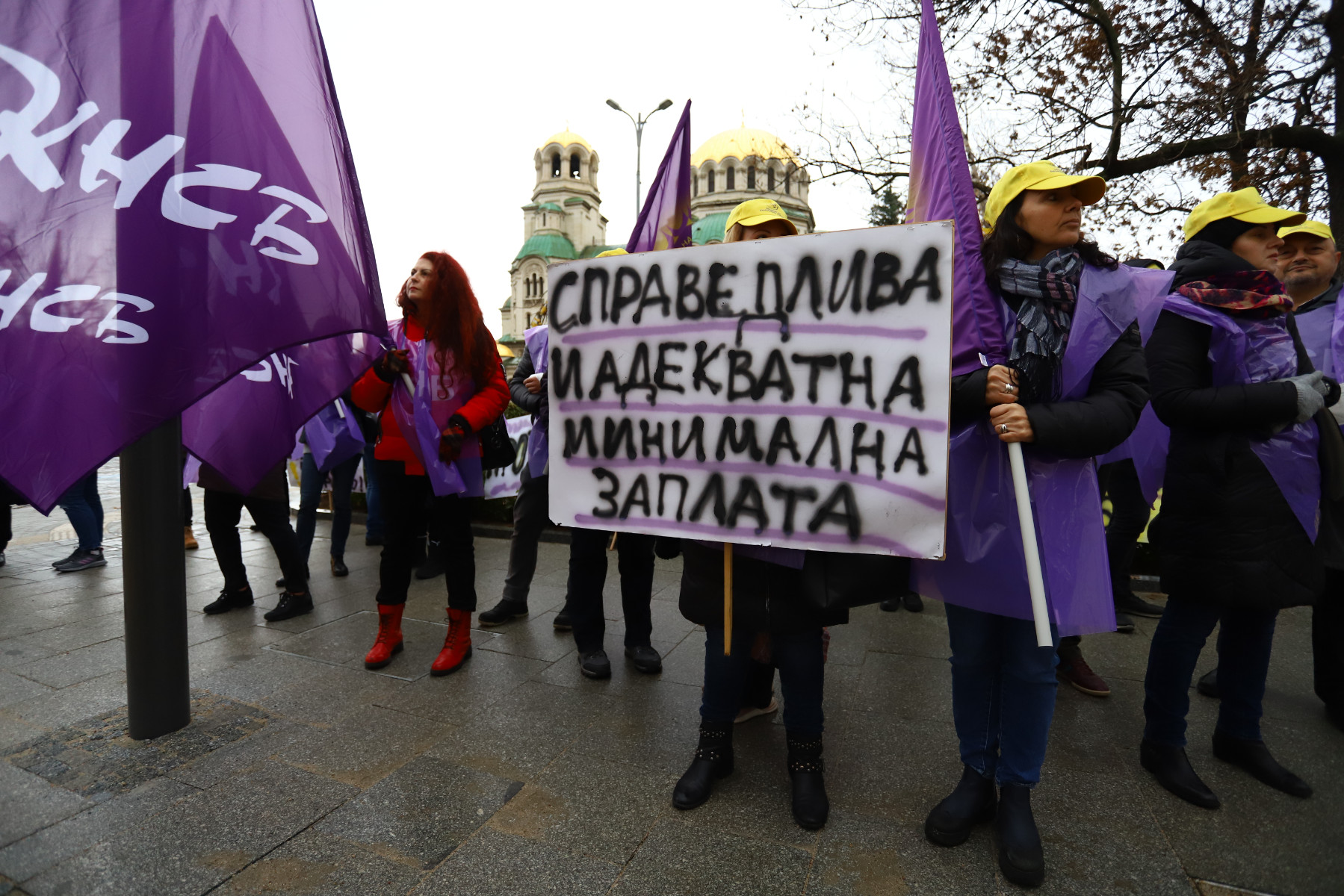 Confederation of Independent Trade Unions in Bulgaria calls on lawmakers to raise wages