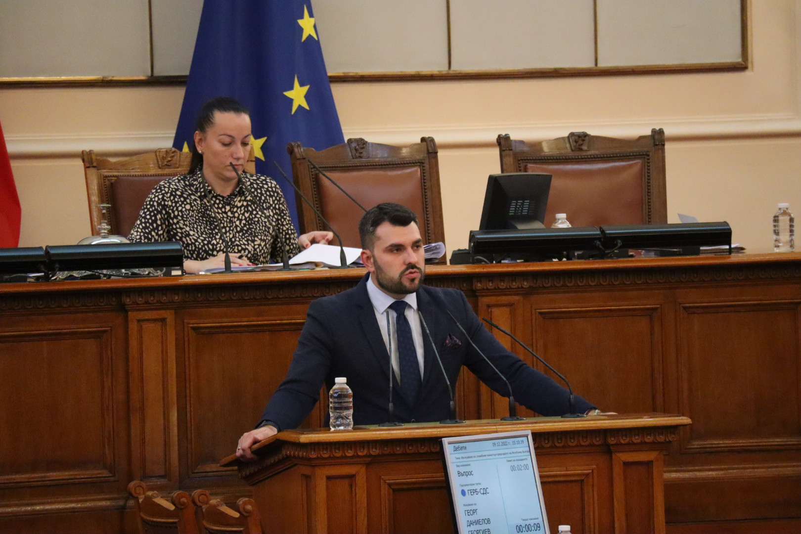 ГЕРБ поиска изслушване на председателя на ДАНС и на Демерджиев