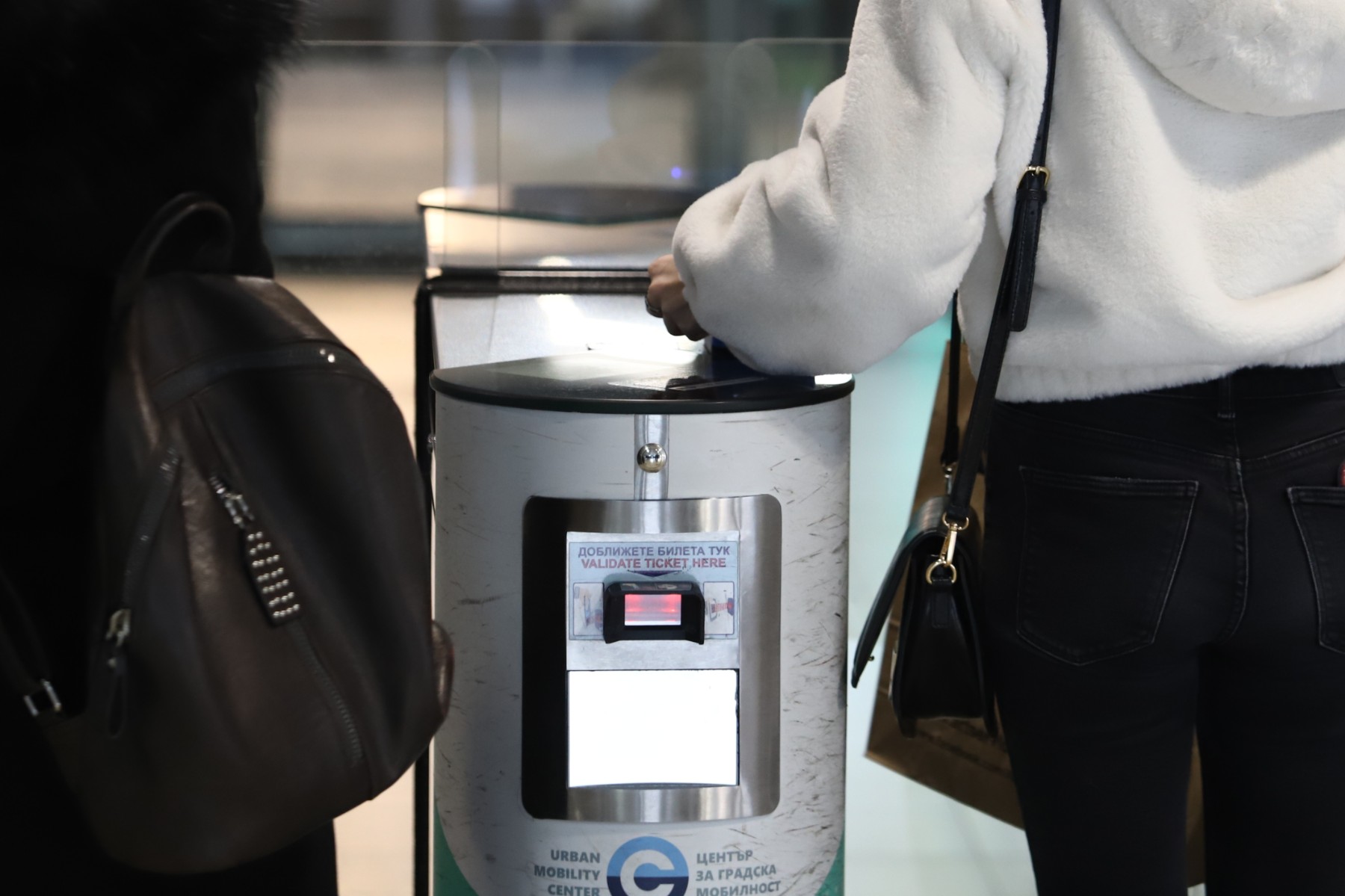 Валидаторите може да източат пари от мобилните портфейли на пътниците