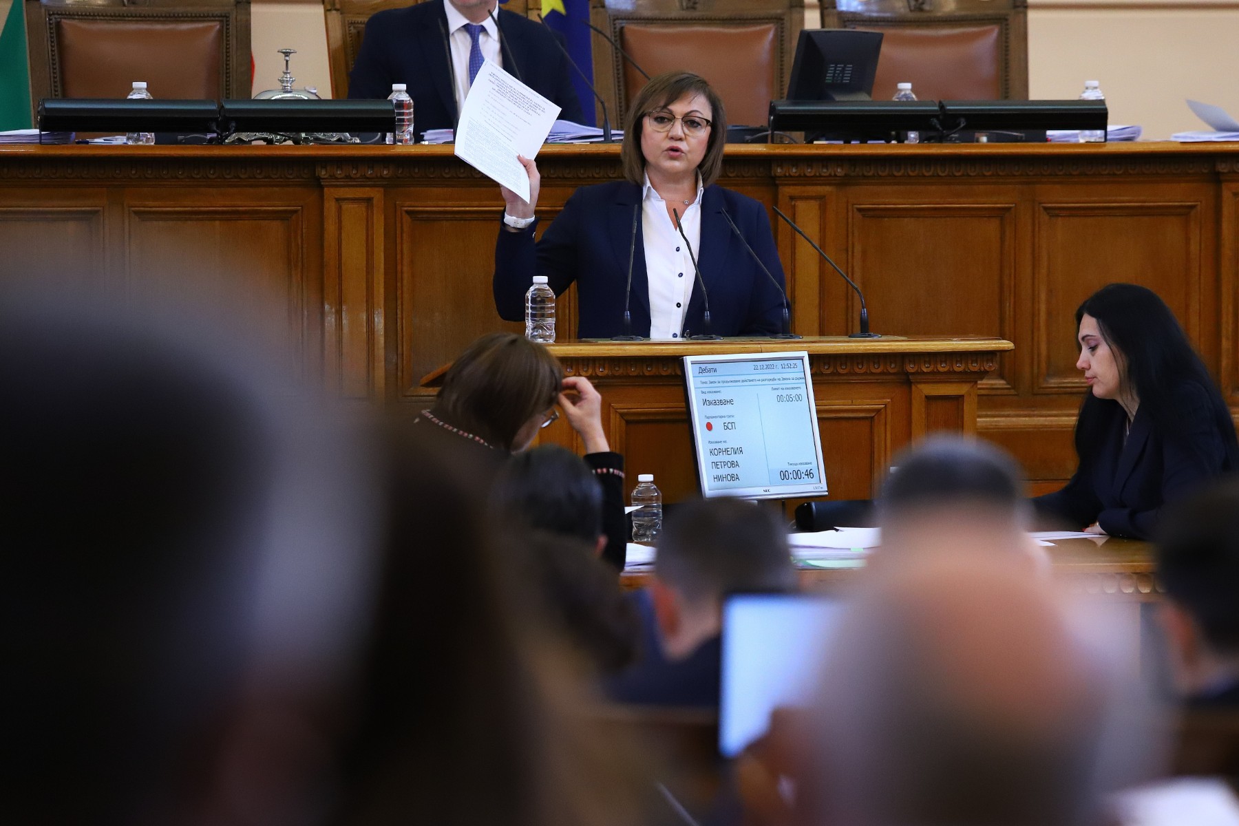 Нинова: Очевидно всички гледаме към третия мандат и там е последният шанс