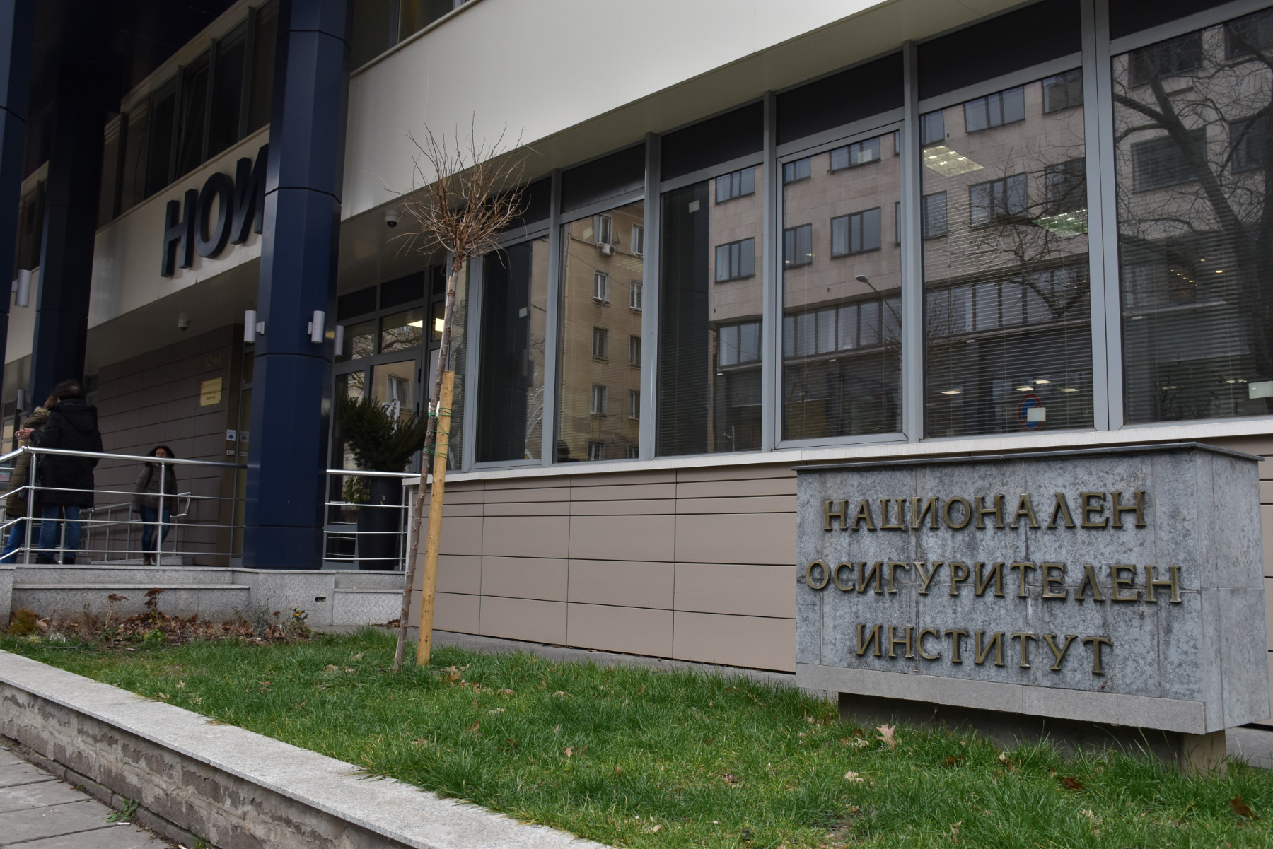 Малко над 2 млн. са пенсионерите у нас