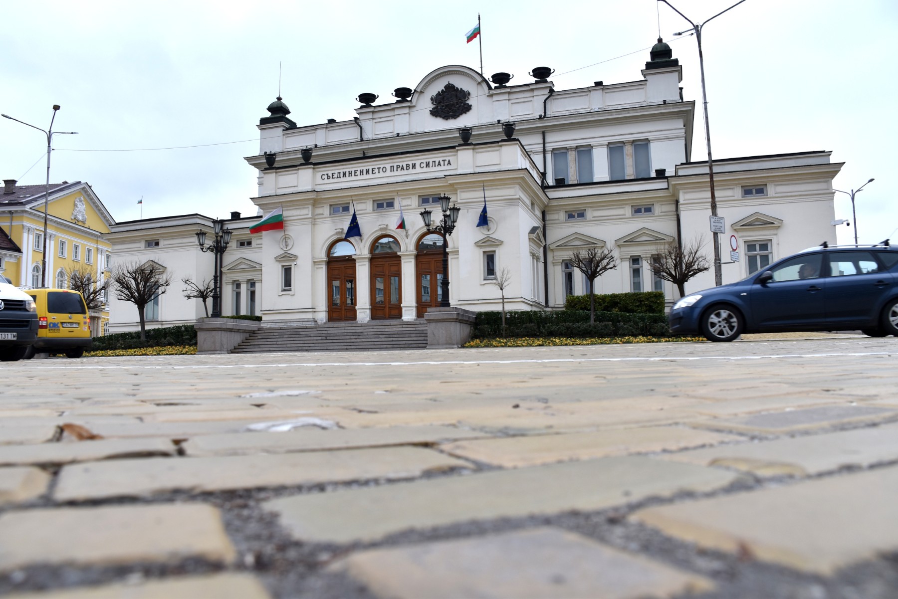 В последния ден на 48-то НС депутатите разглеждат декларацията за РСМ