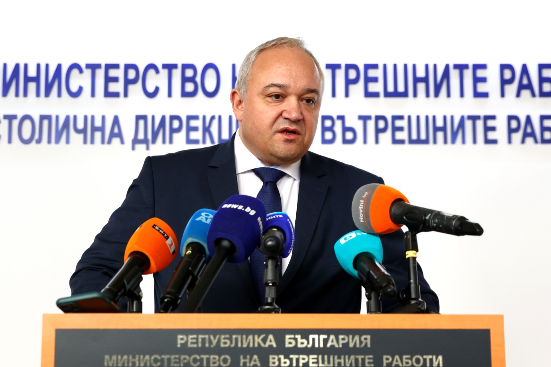 Демерджиев: Има неразбиране на доклада на САЩ, полицията днес помага на хората
