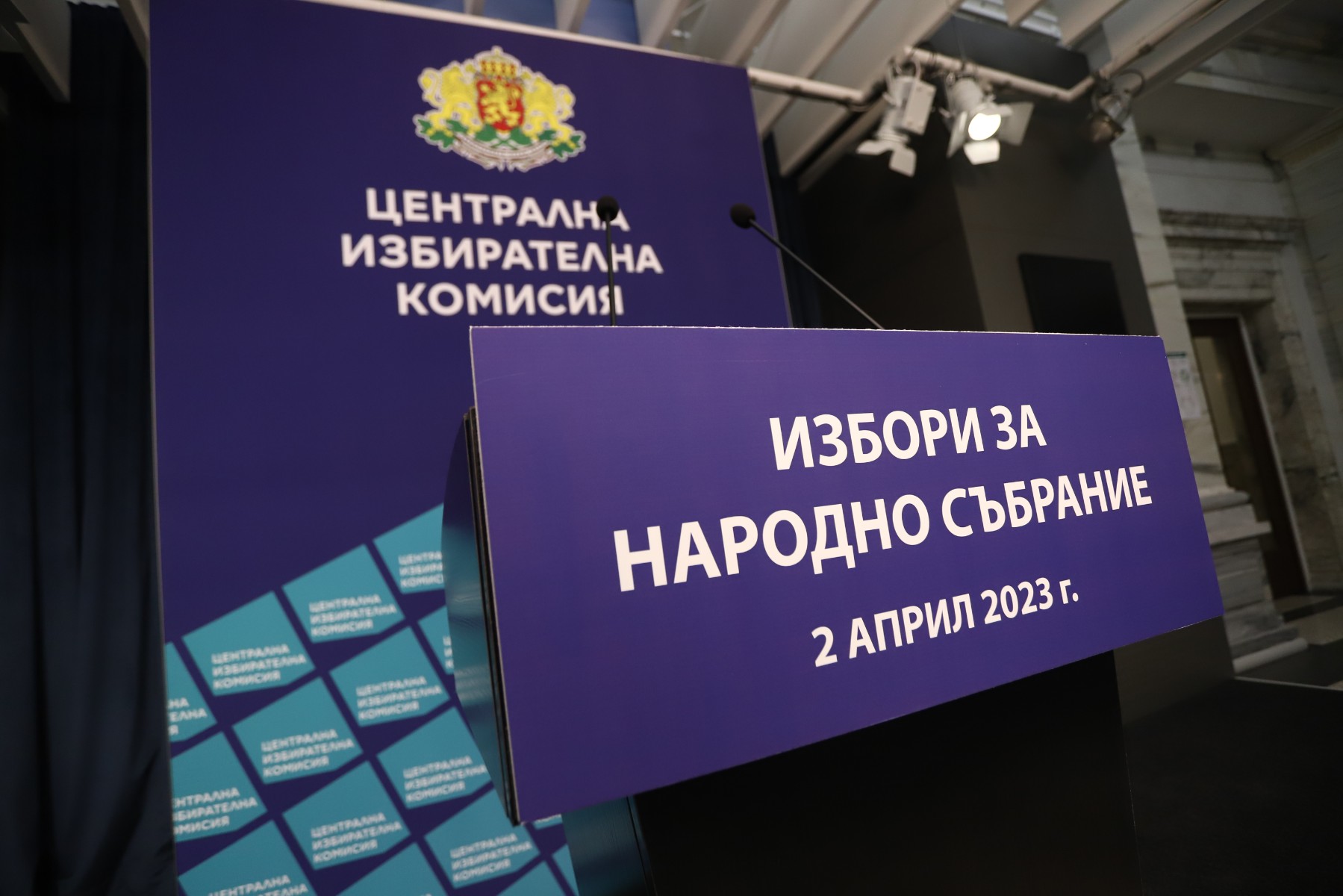 ЦИК се консултира с партиите от 48-ото НС за секционните комисии в чужбина
